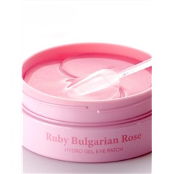 KOELF - ПАТЧИ ГИДРОГЕЛЕВЫЕ ДЛЯ ГЛАЗ С РУБИНОВОЙ ПУДРОЙ И РОЗОЙ RUBY BULGARIAN ROSE EYE PATCH, 60 ШТ.