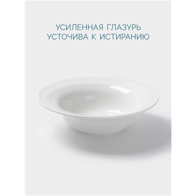 Тарелка глубокая Hanna Knövell, d=24.8 см, фарфор, белая