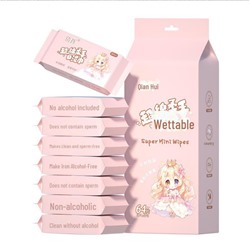 Компактные мини влажные салфетки для рук и лица  младенцев и детей, 8 пачек