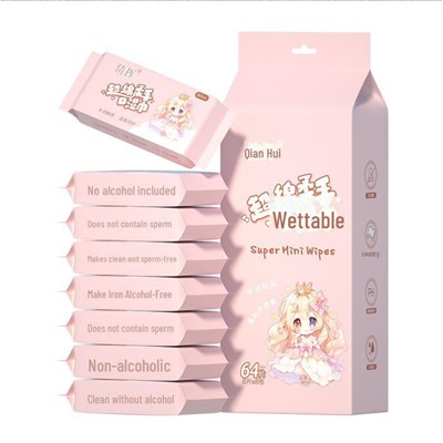 Компактные мини влажные салфетки для рук и лица  младенцев и детей, 8 пачек