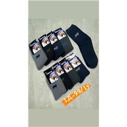 Мужские носки