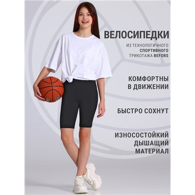 Апрель Велосипедки 1ДШЕ4907063