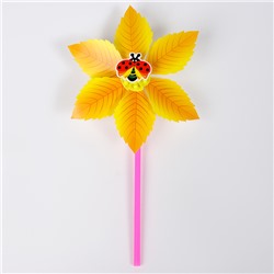 Ветерок «Листья», цвет МИКС