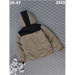 Куртка 2533 коричневый
