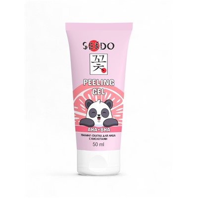 Пилинг-скатка для лица Sendo с кислотами AHA + BHA, для жирной и комбинированной кожи, 50 мл