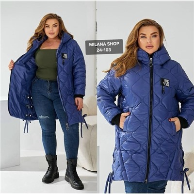 Куртка #23055947