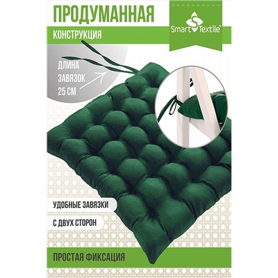 Подушка для мебели Уют с завязками, р. 40х40см НАТАЛИ, 980402