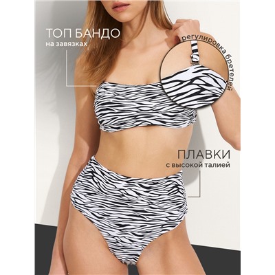Купальник раздельный женский MINAKU, принт зебра, размер 42