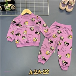 костюм 1981423-1