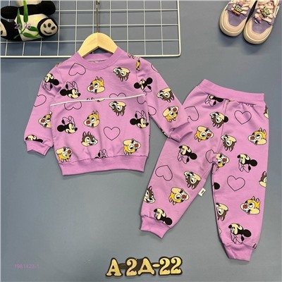 костюм 1981423-1