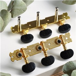 Комплект колковой механики Music Life, золотой с черным