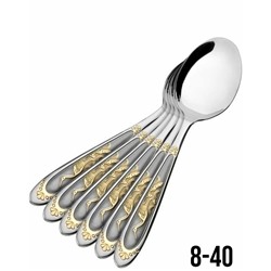 Набор столовых приборов #22975838