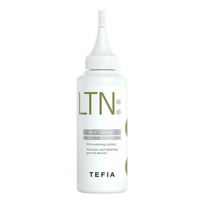 TEFIA Mytreat Лосьон-активатор роста волос / Hair Growth Stimulating Lotion, 120 мл 19923