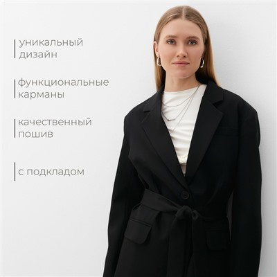 Пиджак женский MINAKU: Classic, чёрный, размер 46-48