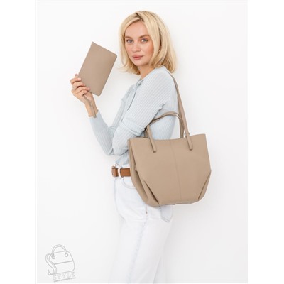 Сумка женская кожаная 1003L apricot Polina&Eiterou  в Новосибирске