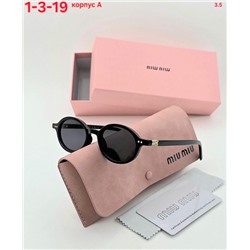 Солнцезащитные очки #22915879