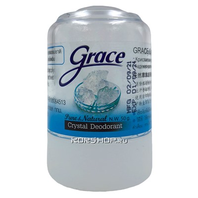 Натуральный кристаллический дезодорант Grace, Таиланд, 50 г Акция