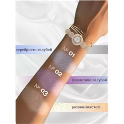 Артикул #23038407