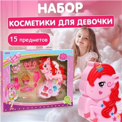 Большой набор косметики + маникюр. 32х24х4см