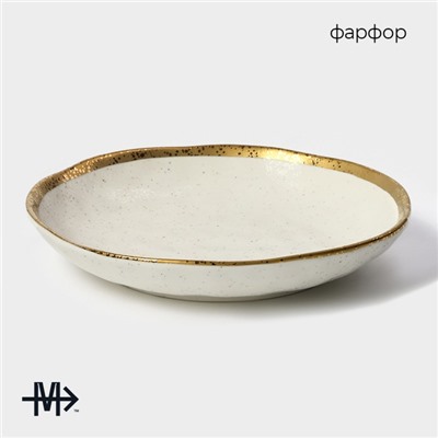 Блюдо фарфоровое сервировочное Magistro Poursephona, d=21 см, бежевый