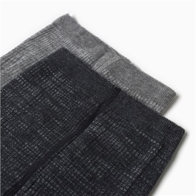 Колготки детские Крошка Я BASIC LINE, набор 2 пары, рост 62-68 см, серый