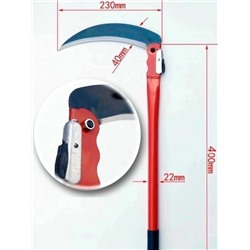 Артикул #23088702