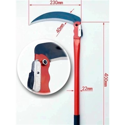 Артикул #23088702