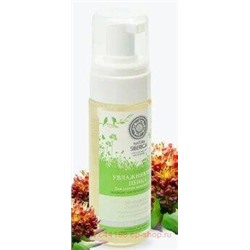 NATURA SIBERICA Пенка для снятия макияжа с глаз Увлажняющая 150 мл