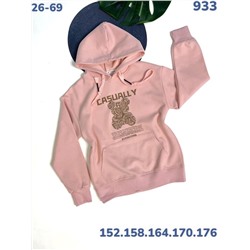 Толстовка 933 розовый