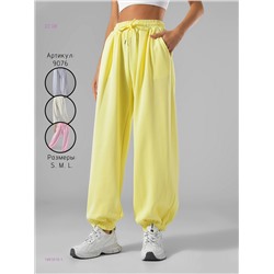 Штаны 1981616-1