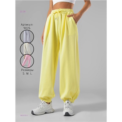 Штаны 1981616-1