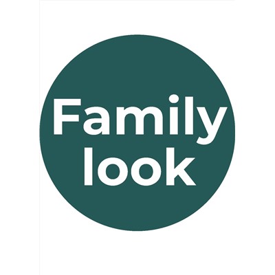 CLEVER Набор MHP450773/2