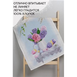 Пасха кухонное полотенце (Голубой_букет)