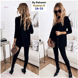 костюм 2-ка 2056572-1