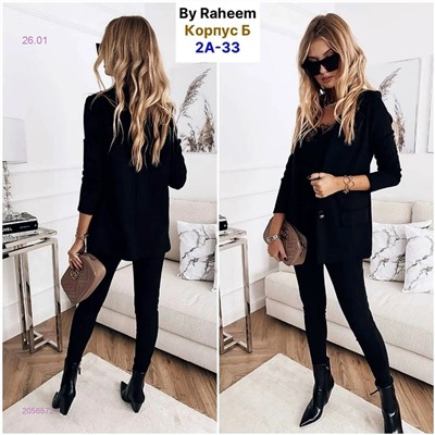 костюм 2-ка 2056572-1