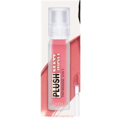 Luxvisag Тинт-Мусс 3 в 1 для губ щек и век Plush Matt тон 303 Peachy Peach