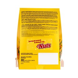 Сладкий новогодний подарок NUTS «Камин», детский, 301 г