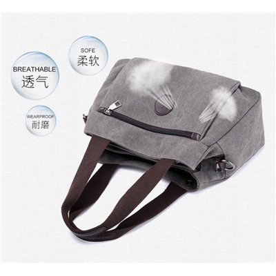 K2-5081-Biege