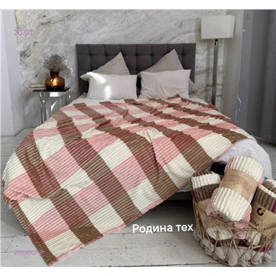 ПЛЕДЫ 2059000-8