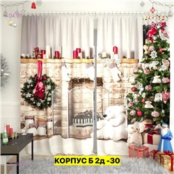 Фотошторы 3д 2046494-7