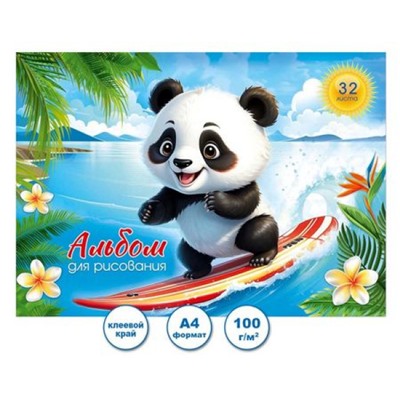 Альбом для рисования 32л на склейке "Пандочки" АР161 Гранит