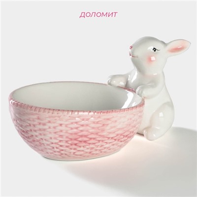 Конфетница Доляна «Зайка», 240 мл, 21.5×12.5×11.5 см, доломит, розовая