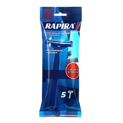 Одноразовый бритвенный станок Rapira 2, 5 штук