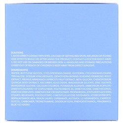Laneige, ночная увлажняющая маска, 70 мл