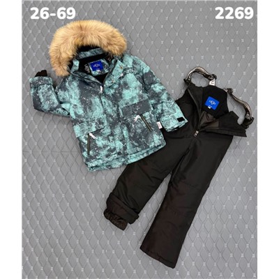 Костюм 2269 изумруд