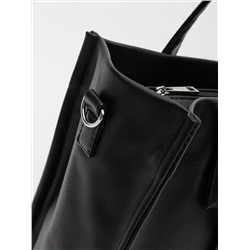 1487 81 01 Сумка женская