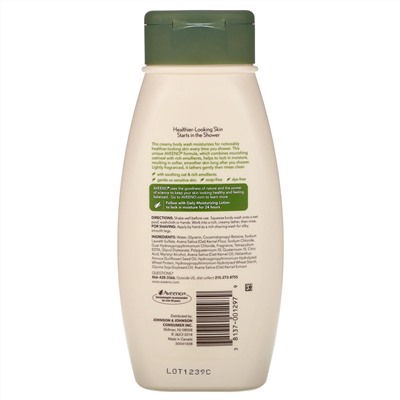 Aveeno, Active Naturals, увлажняющий гель для тела для ежедневного применения, 532 мл (18 жидк. унций)