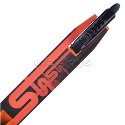 Самокат 2-х кол., оранжевый, PU/ 200 мм, ABEC 7, в коробке