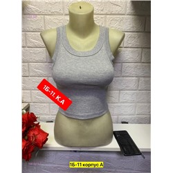 Футболка 1981619-7