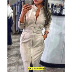 Платье #22983219